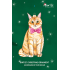 Christmas ornament Red Cat - 4 pieces PRE-ORDER